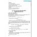 Bồi dưỡng học sinh giỏi Khoa học Tự nhiên 8 (Dùng chung cho các bộ SGK)
